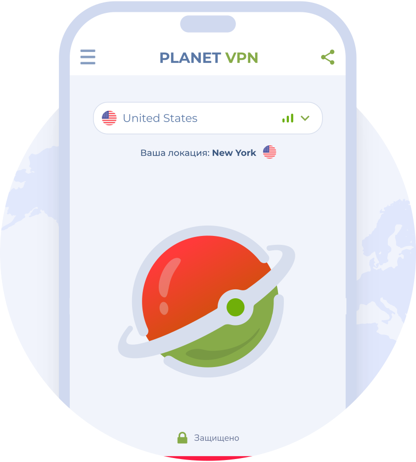 Planet VPN