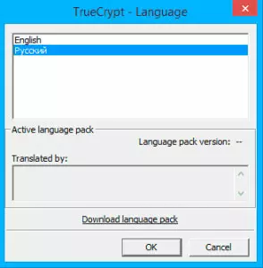 TrueCrypt инструкция 1