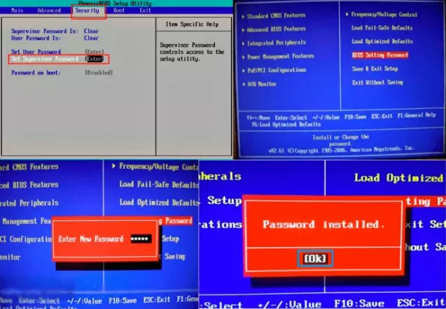 Как поставить пароль в BIOS ноутбука (более надежный способ)
